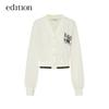 Edition Women's V-Neck Long-Staple Cotton Knitted Cardigan