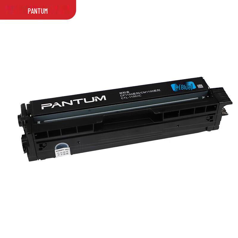 Pantum CTL-1100 Series 4-Color Original Toner Cartridge Set