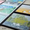 Quarter Report Moomin Various Forest 50cm W x 50cm Made in Japan (MOOMIN) Handkerchief, Scenes, Green, Approx. H, 100% Cotton,