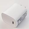 Live Broadcast Fill Light Power Adapter