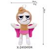2026 Plush Toy Doll Game Goob Boxten Flower Plush Filling Animal Soft Toy Pillow Cat Rabbit Plush Peluches