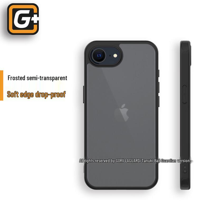 Premium Full Coverage Soft Edge Anti-Drop Phone Case for iPhone