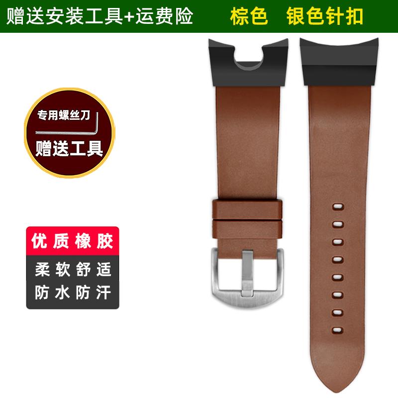 GG-B100 Mudmaster Replacement Strap for Casio G-SHOCK 5594 | Shockproof  Silicone Band, Waterproof  Watch Strap  Outdoor Sports For GG-B100