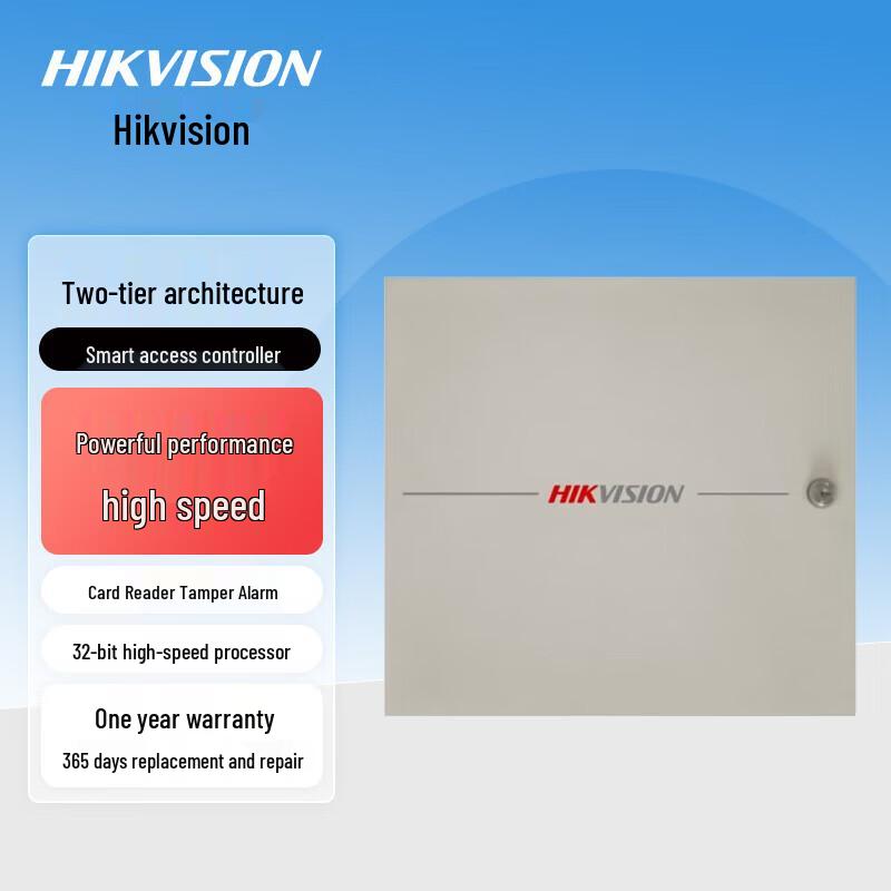 Hikvision 4-Door Access Controller