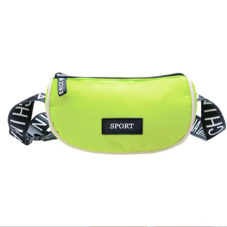 Trendy Korean Style Boys And Girls Canvas Shoulder Bag Perfect For Kids Adventures