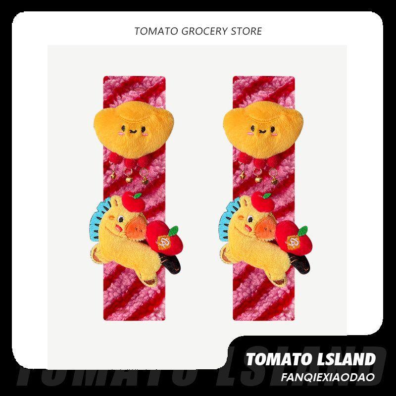 Tomato Original Get Rich Instantly Car Seatbelt Shoulder Cover Cute New Year Car Shoulder Protector Anti-Wear Universal Two - Get Rich Quick - Pink Striped Shoulder Bag