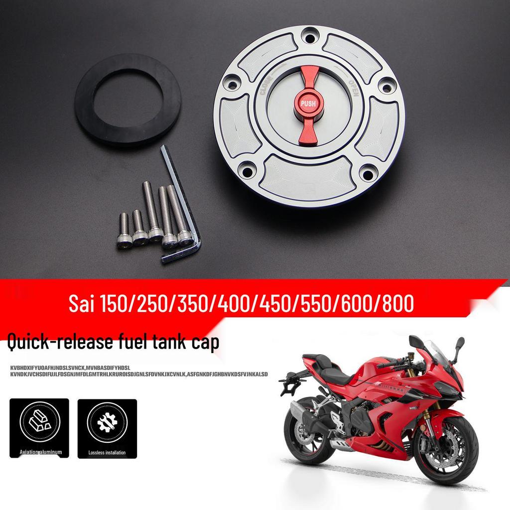 Quick-Release Fuel Tank Cap for Qianjiang Sai600, Sai800, Sai550, Sai350, Sai250
