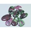 313Cts.. Natural Ruby Zoisite Oval Cabochon Loose Gemstone 09Pcs Lot C-502
