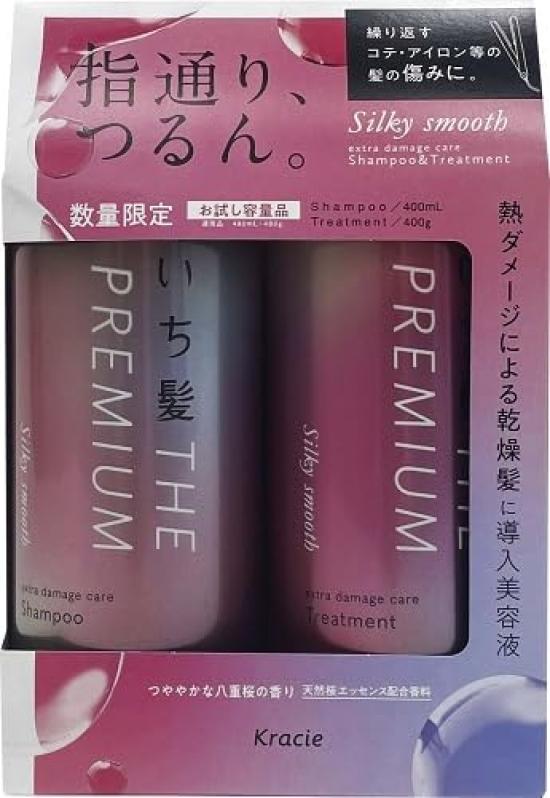 

Kracie Ichikami The Premium Trial Pair Set Smooth 400ml+400g