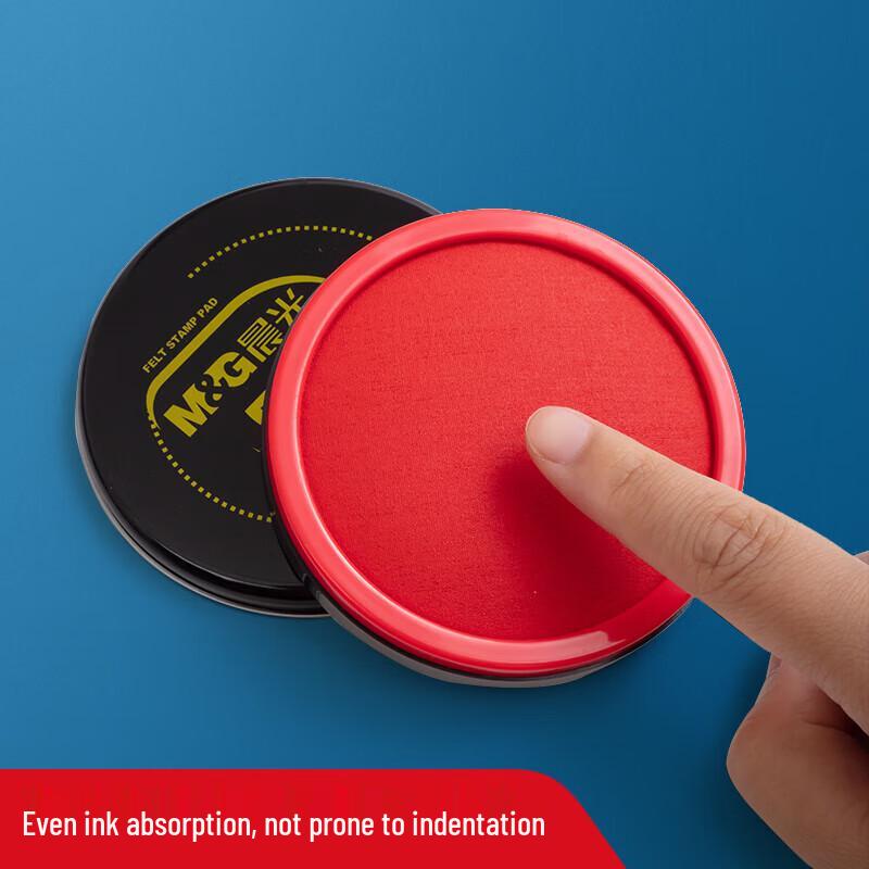 M&G Quick-Dry Ink Pad