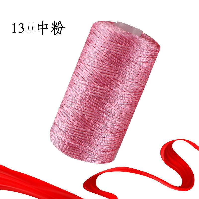 Ice Hemp Silk Thread Fine Thread Hand-Woven Hat Slipper Thread Summer Cool Hat Ice Silk Thread Hollow Thread Diy Hat Thread