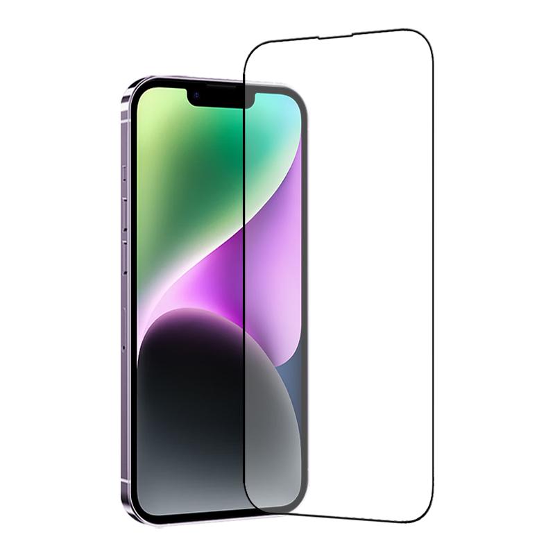 TGVI'S For iPhone 14 Plus Phone Back Cover+Silk Printing High Aluminum-Silicon Glass Screen Film