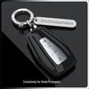 2024 Geely Emgrand L Key Cover: Full Wrap Thor Hip Remote Shell with Chain