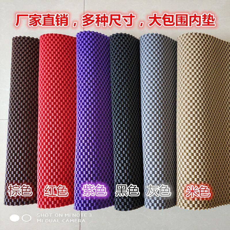 LaTeX Steam Car Floor Mat Rubber Mat Silicone Neutral Easy to Clean Single Piece Car Floor Mat Vehicle Mat Carpet Floor Mat 60* 40cm One Piece, Default Black
