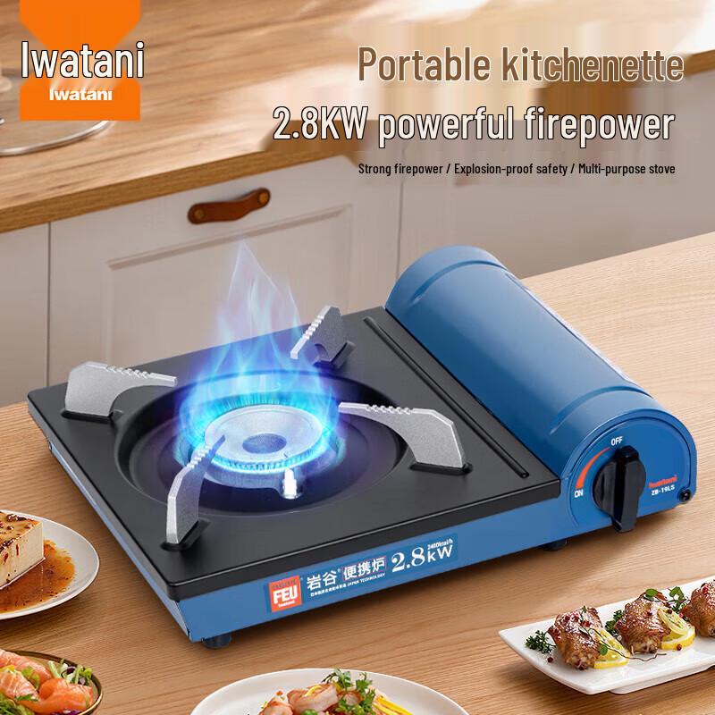 

Iwatani Portable Outdoor Cassette Stove Standard