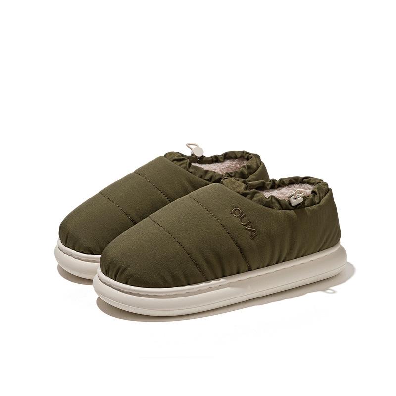 Simple Cotton Thermal Bag and Non-slip Cotton Shoes Comfortable Plush Home Platform Slippers Down Cloth Cotton Shoes