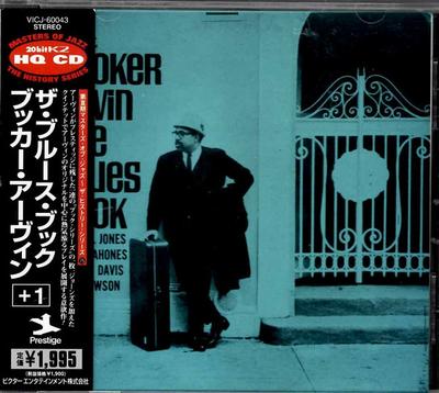 CD BOOKER ERVIN? RICHARD DAVIS? GUILD  - The Blues Book VICJ60043 Prestige 1997 Japan ObiBlues Used