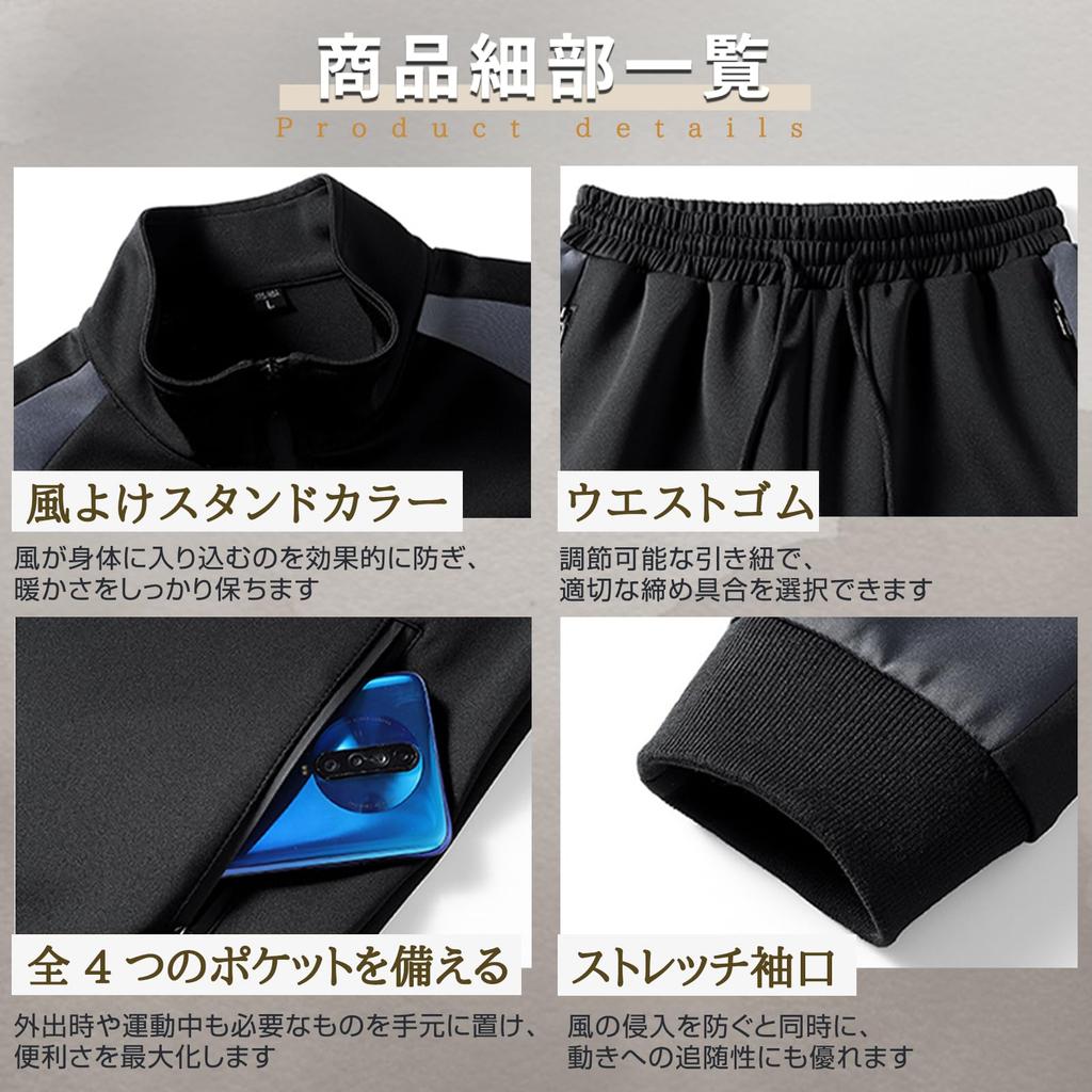 Kayiyasu Trainingsanzug Lang Verstellbar Locker Übergröße Herren Set, Offen, Sportbekleidung, Ärmel, Passform, Taschen, Lässig, Loungewear, Oberbekleidung, Passform, (M,