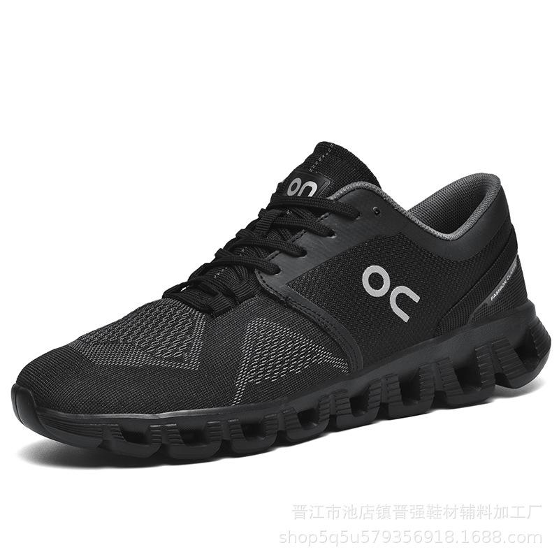 Summer New Generation Casual Sports Shoes Men's Mesh Breathable Running Shoes
