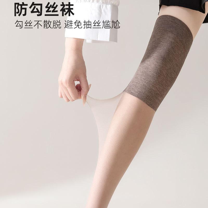 Air-conditioned Stockings, Thin Anti-hooking Stockings, Over-the-knee Stockings, Cold-proof, Anti-slip, Warm and Knee-protecting Socks for The Elderly