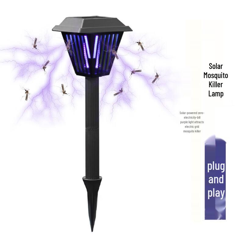Linwa Solar Outdoor Mosquito & Insect Killer Lamp