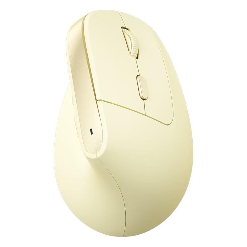 

B.O.W Ergonomic Rechargeable Wireless Mouse, Suitable for Small And Medium Hands, Vertical Standing Design, Apricot Color абрикосовий
