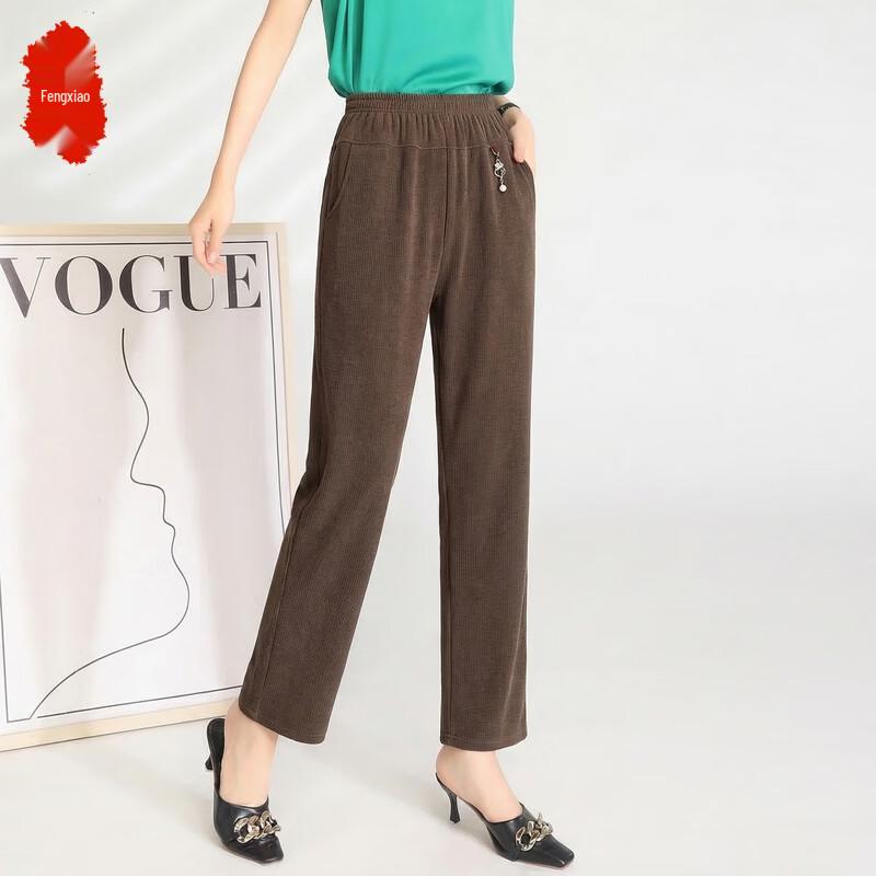 Women s Versatile Lightweight Casual Pants 5XL