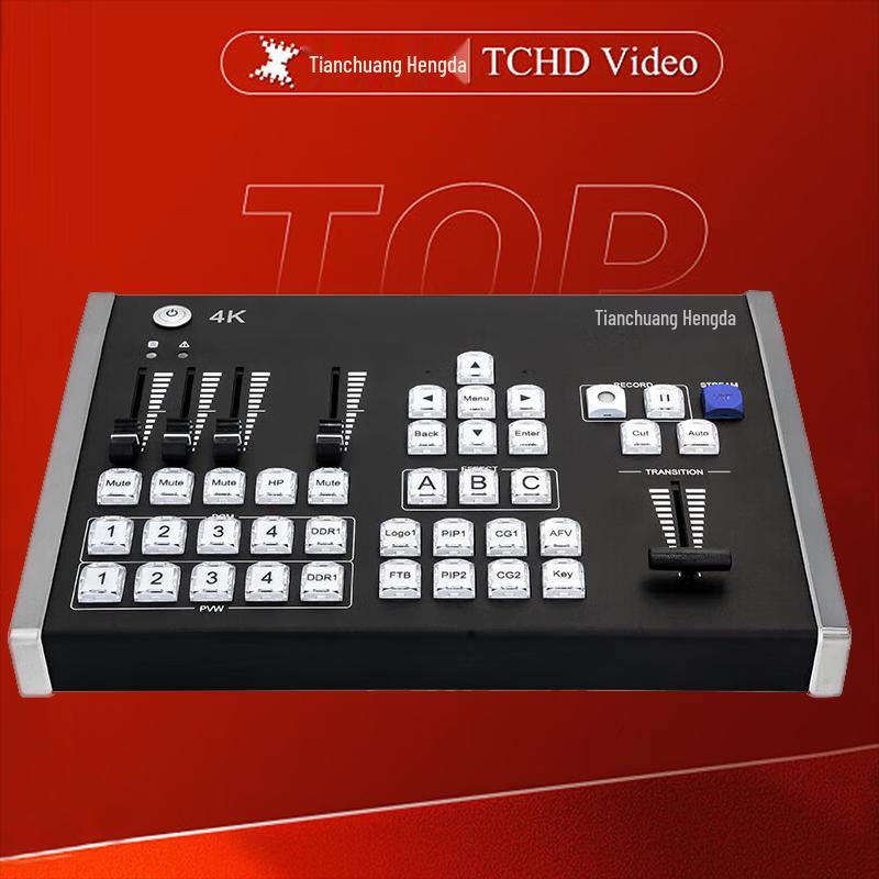 TCHD-840 Pro 4K Portable Live Production Switcher