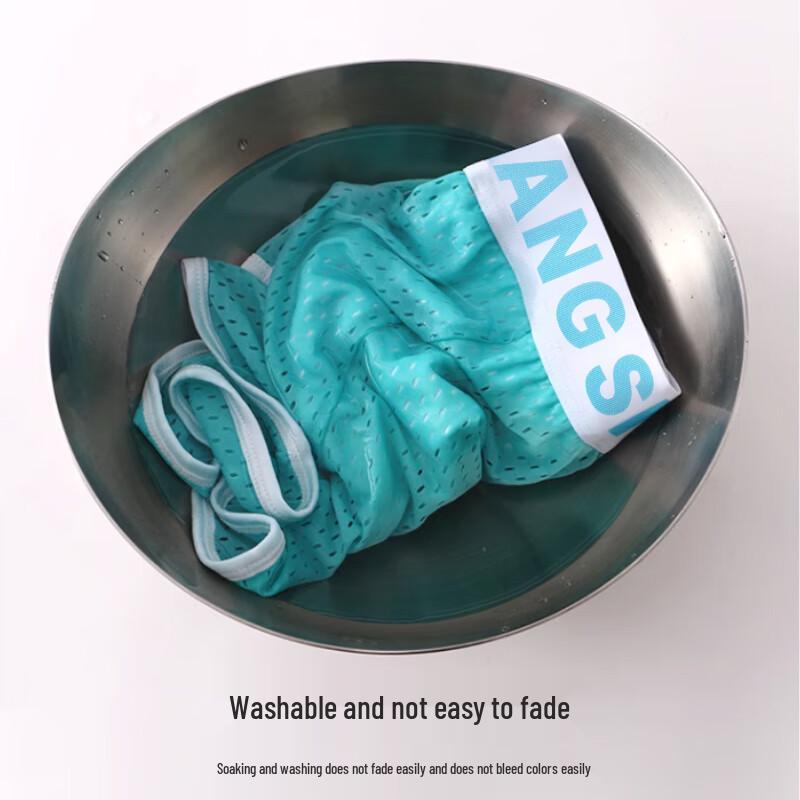 LANGSHA Men's Ice Silk Antibacterial Boxer Briefs