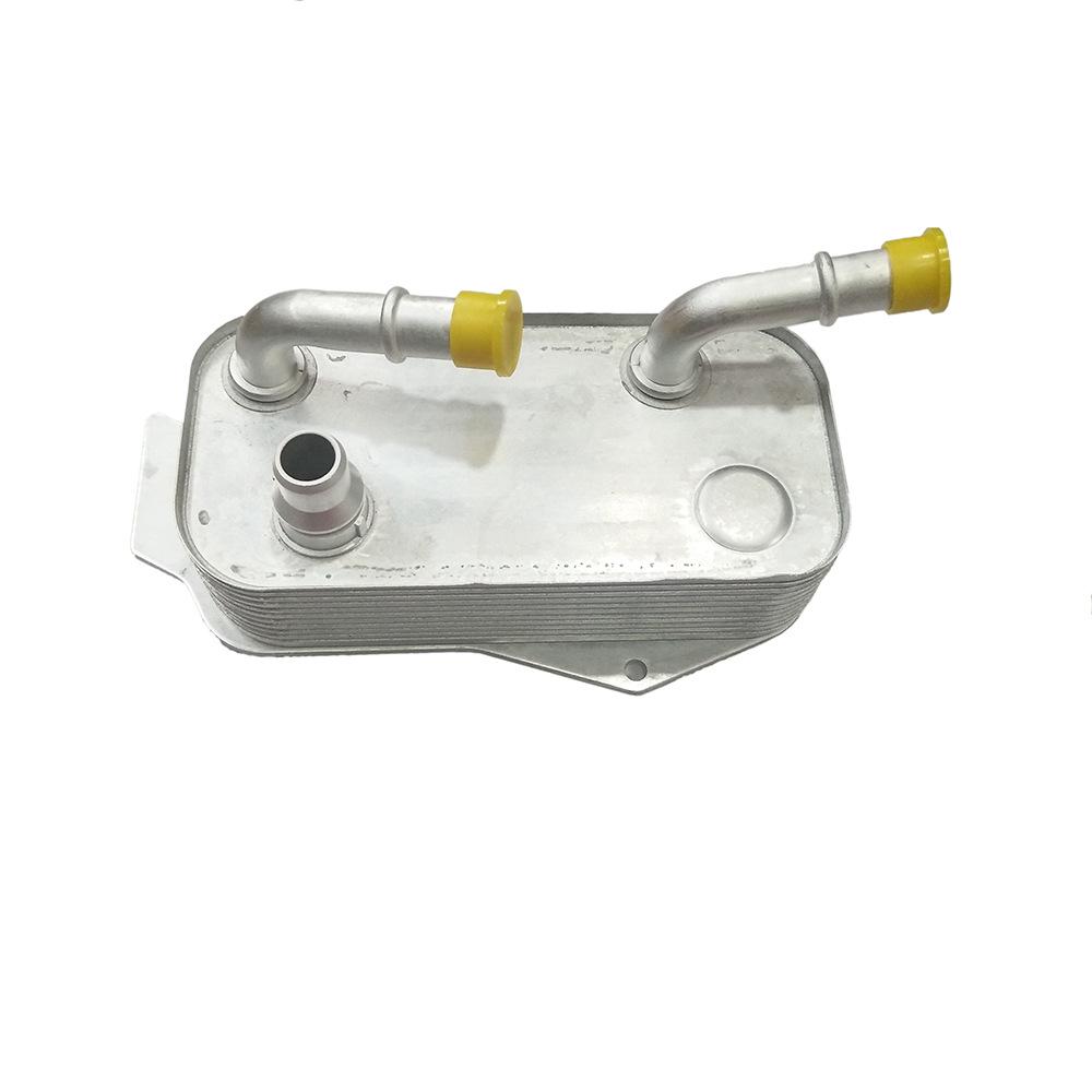 BMW E-Series Oil Cooler for Models E81, E82, E87, E88, E89, E90, E91, E92, E93 (Part 17217551647)