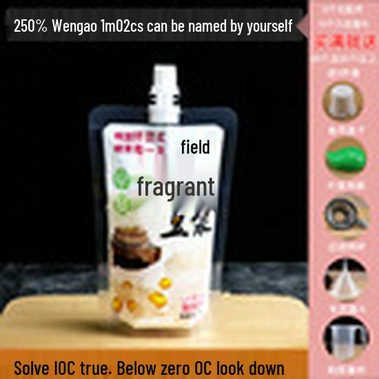 Soy Milk Stand-Up Spout Bag - Reusable, Transparent, Liquid-Safe, Large Diameter Packaging for Soups & Beverages