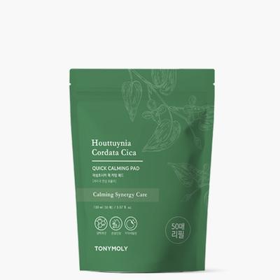Cuidado facial – Mascarillas faciales