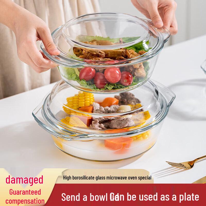 Qiwei Heat-Resistant Glass Serving Bowl with Lid and Handles