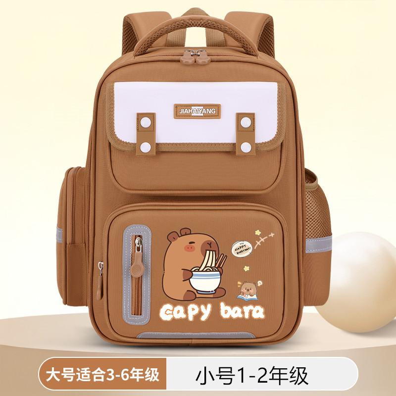 Children Orthopedics School Bags Kids Backpack Primary Schoolbag For Girls Boys Waterproof Backpacks BookBag Mochila