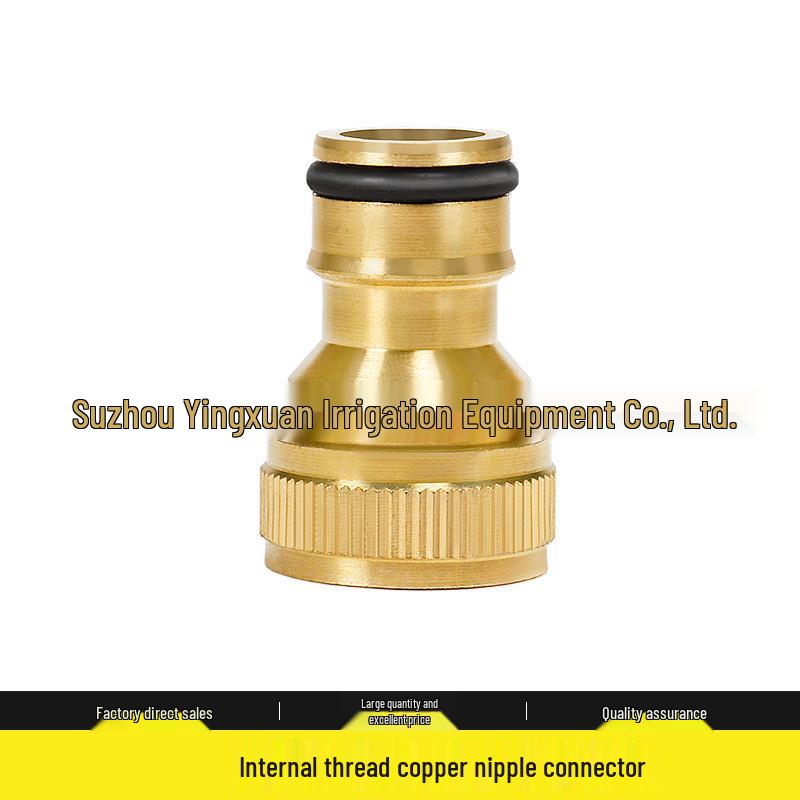 Universal 4-Point Internal Thread Copper Faucet Adapter - Quick Connect Nipple for Water Pipes