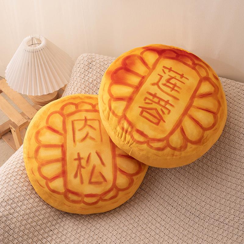 Mooncake Throw Pillow Plush Toy Food Doll Doll Funny Bed Cushion Tricky Mid-Autumn Festival Gift Woman