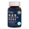 HACCP-certified Habiwell Domestic Roasted Ophiopogon Japonicus, Balloon Flower Root, and Codonopsis Pilosula Complex Tablets | 1 Pcs 36g