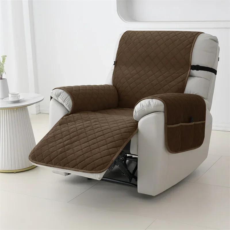 Solid Color Thick Sofa Cover Non-Slip Anti-dust Recliner Chair Cover Classic Anti-cat Scratch Armchair Slipcover for Living Room