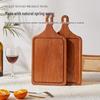 Qinkai Japanese Style Wenge Wood Cutting & Serving Board
