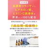 Hiacola C Concentrated Beauty Serum 100 High Concentration Collagen Hyaluronic Acid Vitamin Derivative Moisturizing Additive-Free 30mL Firmness Dry