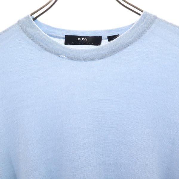 RRL Italian Cashmere Blend Long Sleeve Sweater 48 Light Blue Knit Men's Used