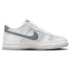 Nové Nike Dunk Low Reflexní Swoosh Bílé GS FV0365-100