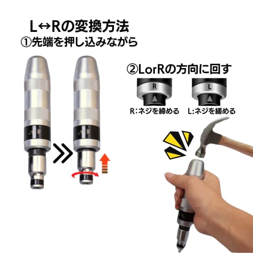 Impact Driver [Great for Removing Stripped Screws and Removing Rust] 13-Piece Impact Driver Set, Screwdriver Set, Maintenance, Repair, Multi-Function