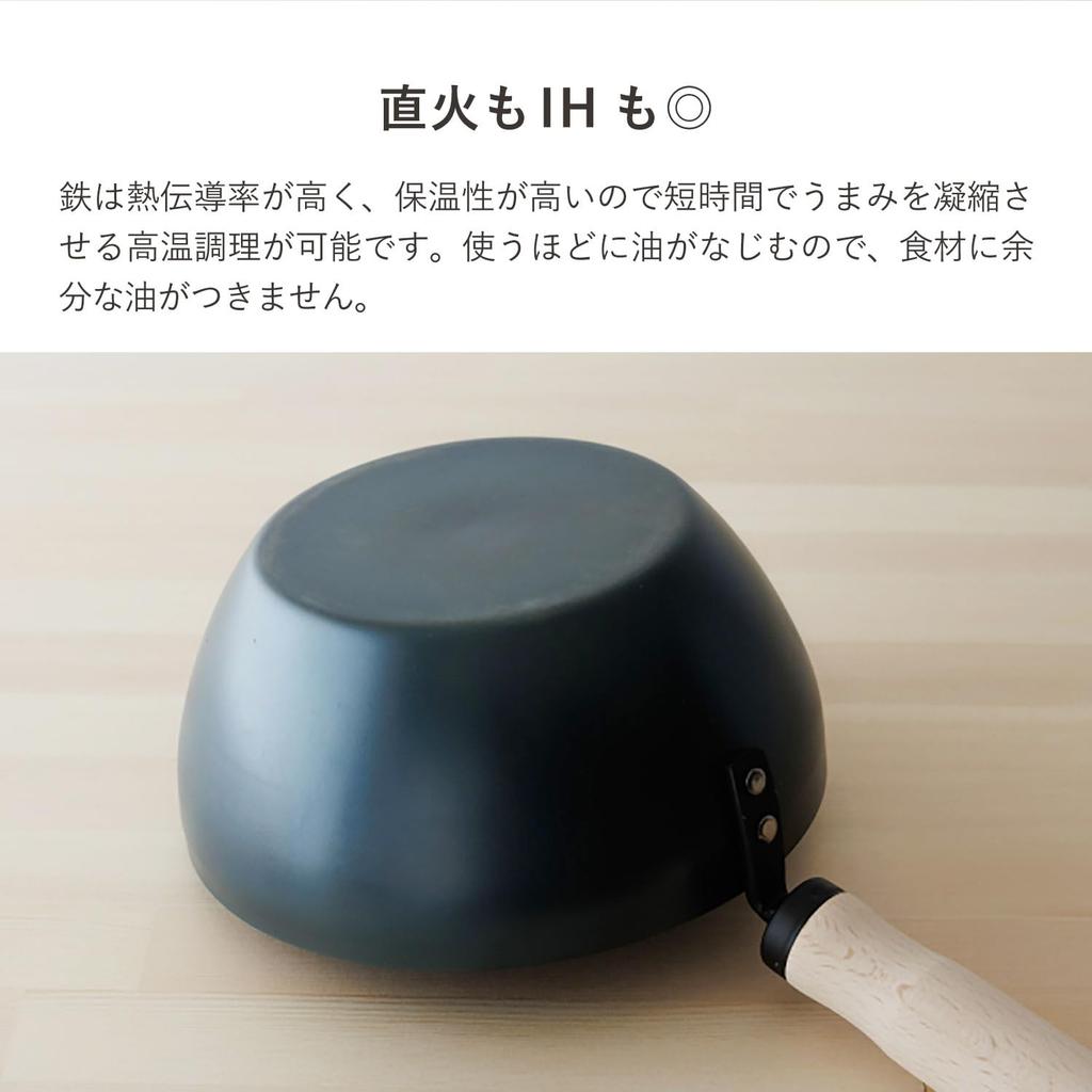 Kamoshika Doguten Frying Pan 20cm Deep Type IH Direct Heat Compatible Made in Japan Black OR-60-3420