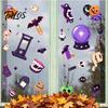 PVC Decorative Clings 2Pcs Halloween Static Window Clings, Glass Sticker with Pumpkin Ghost Bat Seasonal Home Decor Spider Ball Decals, Reusable Wall