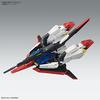 BANDAI SPIRITS MG Mobile Suit Z Gundam Zeta Gundam Ver.Ka 1/100 Scale Pre-Colored Plastic Model