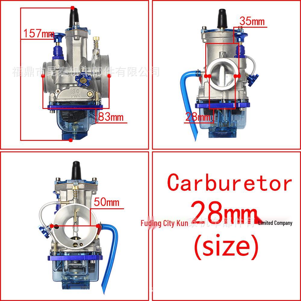 PWK Transparent Oil Cup Carburetor Slide Valve 24-34mm for ATV/UTV