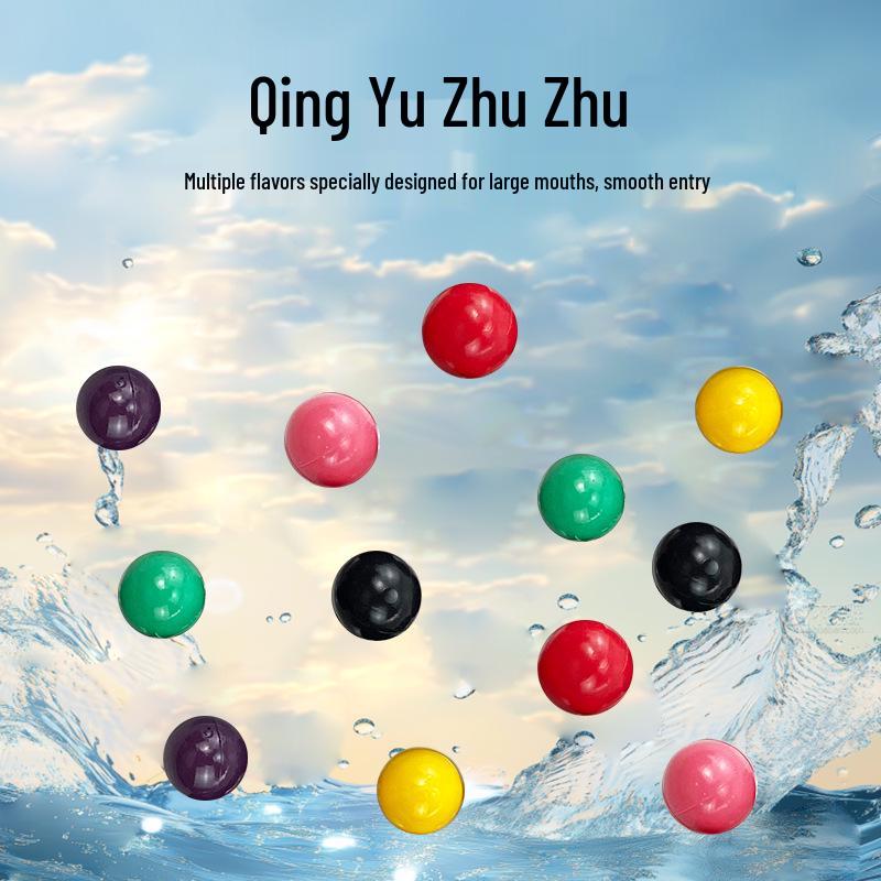 Black Pit Special 16mm Slow Sinking Soft Fishing Lure: Blueberry, Mango, Purple Sweet Potato Flavors - 9 Beads Boxed