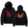 Gelecek Gerçek Ben Kapüşonlular Rapçi Future Müzik Albümü Grafik Sokak Giyimi Erkek Kadın Kapüşonlu Giysiler Moda Hip Hop Sweatshirt Y2K
