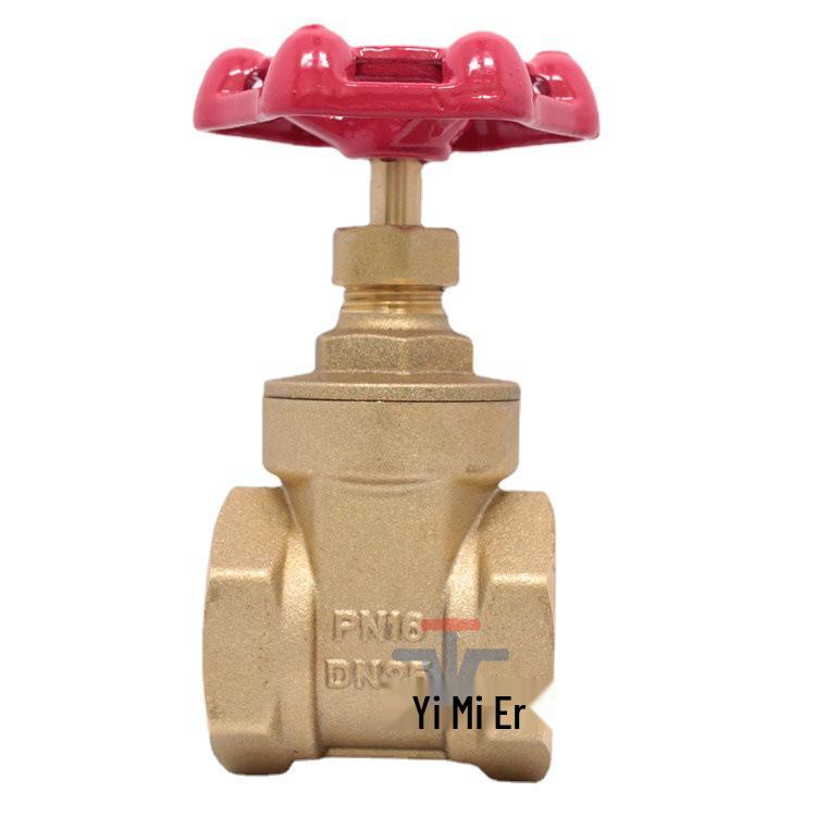 Japan KITZ Brass Gate Valve PN16HRZ, Threaded for Water, Oil, Gas - Main Switch, In Stock